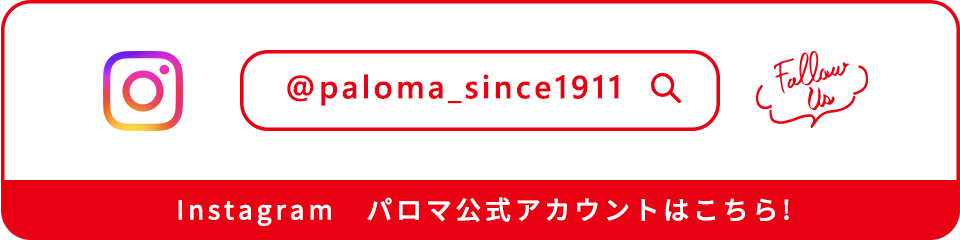 Instagramバナー